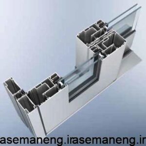 در و پنجره آلومینیوم